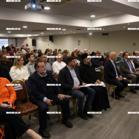 ΕΚΔΗΛΩΣΗ ΓΙΑ ΤΟ ΕΦΚΑ