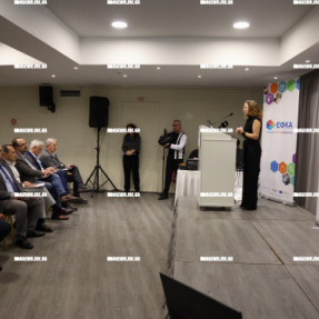 ΕΚΔΗΛΩΣΗ ΓΙΑ ΤΟ ΕΦΚΑ