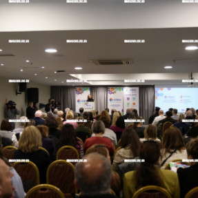 ΕΚΔΗΛΩΣΗ ΓΙΑ ΤΟ ΕΦΚΑ