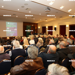 ΕΚΔΗΛΩΣΗ ΤΟΥ ΠΑΣΟΚ ΣΤΟ ΑΤΛΑΝΤΙΣ