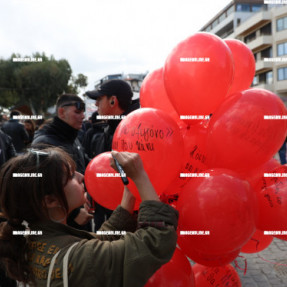 ΔΙΑΜΑΡΤΥΡΙΑ ΓΙΑ ΤΑ ΤΕΜΠΗ