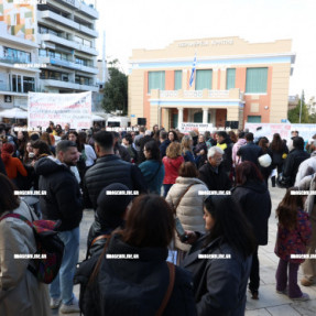 ΔΙΑΜΑΡΤΥΡΙΑ ΓΙΑ ΤΑ ΤΕΜΠΗ