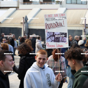 ΔΙΑΜΑΡΤΥΡΙΑ ΓΙΑ ΤΑ ΤΕΜΠΗ