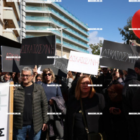 ΔΙΑΜΑΡΤΥΡΙΑ ΓΙΑ ΤΑ ΤΕΜΠΗ