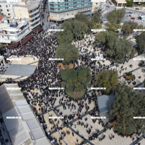 ΑΕΡΟΦΩΤΟΓΡΑΦΙΕΣ ΑΠΟ ΤΗΝ ΠΛΑΤΕΙΑ ΕΛΕΥΘΕΡΙΑΣ ΑΠΟ ΤΗ ΔΙΑΜΑΡΤΥΡΙΑ ΓΙΑ ΤΑ ΤΕΜΠΗ