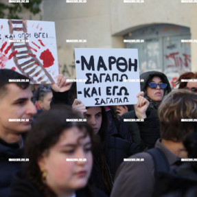 ΔΙΑΜΑΡΤΥΡΙΑ ΓΙΑ ΤΑ ΤΕΜΠΗ