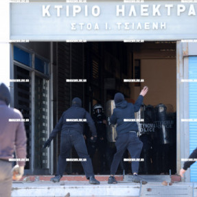 ΕΠΕΙΣΟΔΙΑ ΜΕΤΑ ΤΟ ΤΕΛΟΣ ΤΗΣ ΠΟΡΕΙΑΣ ΓΙΑ ΤΑ ΤΕΜΠΗ