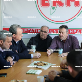 ΕΠΙΣΚΕΨΗ ΣΩΚΡΑΤΗ ΦΑΜΕΛΛΟΥ ΣΤΟ ΕΡΓΑΤΙΚΟ ΚΕΝΤΡΟ