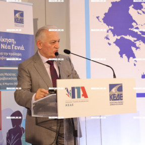 ΗΜΕΡΙΔΑ ΚΕΔΕ ΓΙΑ ΤΗΝ ΝΕΑΝΙΚΗ ΠΑΡΑΒΑΤΙΚΟΤΗΤΑ