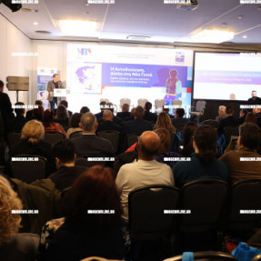 ΗΜΕΡΙΔΑ ΚΕΔΕ ΓΙΑ ΤΗΝ ΝΕΑΝΙΚΗ ΠΑΡΑΒΑΤΙΚΟΤΗΤΑ