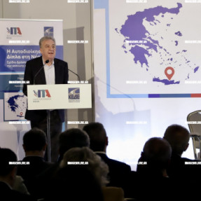 ΗΜΕΡΙΔΑ ΚΕΔΕ ΓΙΑ ΤΗΝ ΝΕΑΝΙΚΗ ΠΑΡΑΒΑΤΙΚΟΤΗΤΑ