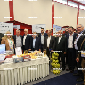 14ο ΠΑΓΚΡΗΤΙΟ ΦΟΡΟΥΜ ΑΓΡΟΤΙΚΩΝ ΠΡΟΙΟΝΤΩΝ