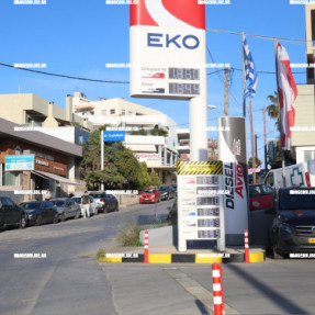 ΒΕΝΖΙΝΑΔΙΚΑ