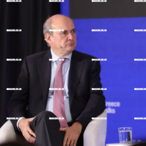 ΣΥΝΕΔΡΙΟ TRAVEL.GR ΣΤΟ AMIRDANDES