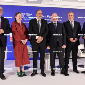 ΣΥΝΕΔΡΙΟ TRAVEL.GR ΣΤΟ AMIRDANDES