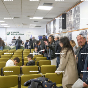 ΕΚΛΟΓΕΣ ΠΑΣΟΚ