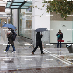 ΚΑΙΡΟΣ ΒΡΟΧΗ