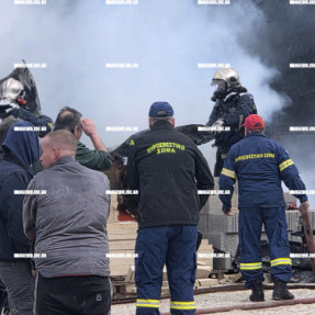 ΦΩΤΙΑ ΣΕ ΚΟΝΤΕΙΝΕΡ ΣΤΙΣ ΜΑΛΑΔΕΣ