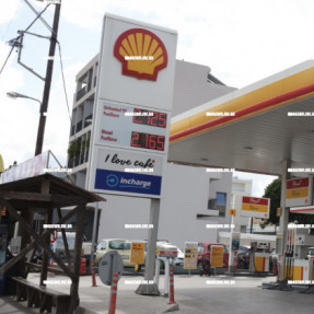 ΒΕΝΖΙΝΑΔΙΚΑ - ΤΙΜΕΣ