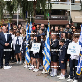 ΚΑΤΑΘΕΣΗ ΣΤΕΦΑΝΩΝ ΜΑΘΗΤΩΝ