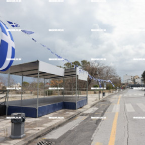 ΑΚΥΡΩΣΗ ΠΑΡΕΛΑΣΗΣ 25 ΜΑΡΤΙΟΥ