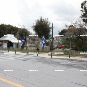 ΑΚΥΡΩΣΗ ΠΑΡΕΛΑΣΗΣ 25 ΜΑΡΤΙΟΥ