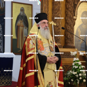 ΔΟΞΟΛΟΓΙΑ ΣΤΟΝ ΑΓΙΟ ΤΙΤΟ ΓΙΑ ΤΗΝ 25 ΜΑΡΤΙΟΥ