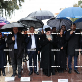 ΚΑΤΑΘΕΣΗ ΣΤΕΦΑΝΩΝ ΓΙΑ ΤΗΝ 25 ΜΑΡΤΙΟΥ