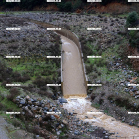 ΦΡΑΓΜΑ ΑΠΟΣΕΛΕΜΗ