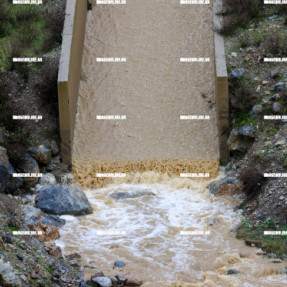 ΦΡΑΓΜΑ ΑΠΟΣΕΛΕΜΗ