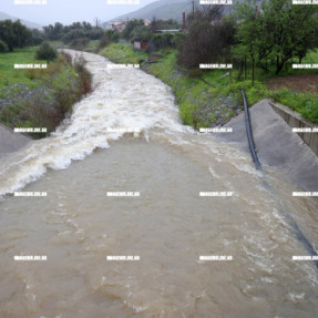 ΦΡΑΓΜΑ ΑΠΟΣΕΛΕΜΗ