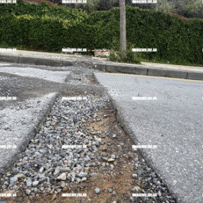 ΤΕΡΑΣΤΙΟ ΑΝΟΙΧΤΟ ΧΑΝΤΑΚΙ ΣΤΗΝ ΠΛΑΣΤΗΡΑ