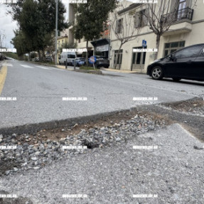 ΤΕΡΑΣΤΙΟ ΑΝΟΙΧΤΟ ΧΑΝΤΑΚΙ ΣΤΗΝ ΠΛΑΣΤΗΡΑ