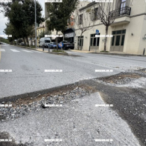 ΤΕΡΑΣΤΙΟ ΑΝΟΙΧΤΟ ΧΑΝΤΑΚΙ ΣΤΗΝ ΠΛΑΣΤΗΡΑ