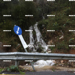 ΟΡΟΠΕΔΙΟ ΛΑΣΙΘΙΟΥ