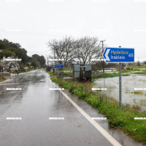 ΟΡΟΠΕΔΙΟ ΛΑΣΙΘΙΟΥ