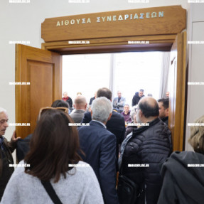 ΔΙΑΜΑΡΤΥΡΙΑ ΚΑΤΟΙΚΩΝ ΑΛΙΚΑΡΝΑΣΣΟΥ ΓΙΑ ΤΗΝ ΚΑΥΣΗ ΑΠΟΡΡΙΜΜΑΤΩΝ