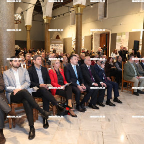 ΕΚΔΗΛΩΣΗ 100 ΧΡΟΝΙΑ ΕΣΗΕΠΗΝ