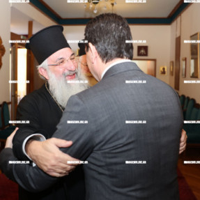 ΕΠΙΣΚΕΨΗ ΣΚΡΕΚΑ ΣΤΟΝ ΑΓΙΟ ΜΗΝΑ