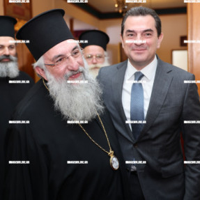 ΕΠΙΣΚΕΨΗ ΣΚΡΕΚΑ ΣΤΟΝ ΑΓΙΟ ΜΗΝΑ