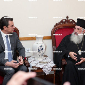 ΕΠΙΣΚΕΨΗ ΣΚΡΕΚΑ ΣΤΟΝ ΑΓΙΟ ΜΗΝΑ