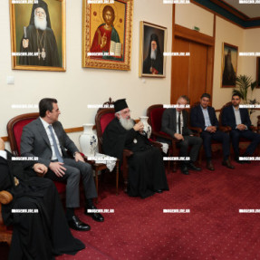 ΕΠΙΣΚΕΨΗ ΣΚΡΕΚΑ ΣΤΟΝ ΑΓΙΟ ΜΗΝΑ