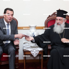 ΕΠΙΣΚΕΨΗ ΣΚΡΕΚΑ ΣΤΟΝ ΑΓΙΟ ΜΗΝΑ