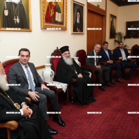 ΕΠΙΣΚΕΨΗ ΣΚΡΕΚΑ ΣΤΟΝ ΑΓΙΟ ΜΗΝΑ