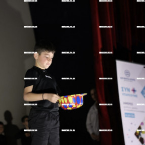 ΕΚΔΗΛΩΣΗ ΓΙΑ ΤΗΝ ΣΧΟΛΙΚΗ ΒΙΑ ΣΤΟ ΑΣΤΟΡΙΑ