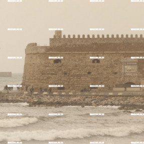 ΑΦΡΙΚΑΝΙΚΗ ΣΚΟΝΗ