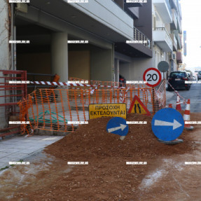 ΕΡΓΑ ΣΤΗΝ ΕΜΜ. ΚΑΣΤΡΙΝΑΚΗ