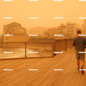 ΑΦΡΙΚΑΝΙΚΗ ΣΚΟΝΗ