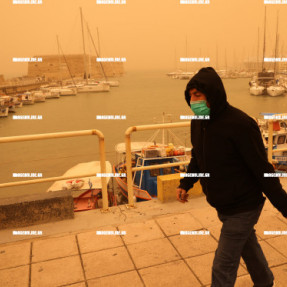 ΑΦΡΙΚΑΝΙΚΗ ΣΚΟΝΗ