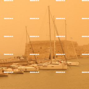 ΑΦΡΙΚΑΝΙΚΗ ΣΚΟΝΗ